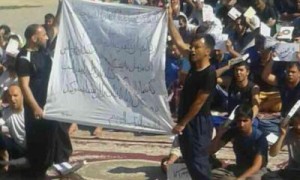 Proteste nel carcere Gehzelhesar
