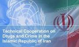 UNODC_Iran_CP_2011-2014_-_Final_Draft_-_13_March_2011After_Amendmentsv2.jpg.885x520_q85_box-0,18,180,124_crop_detail_upscale